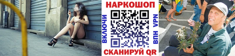 Виды наркоты Карачаевск Alpha-PVP COCAIN МЕФ ГАШИШ