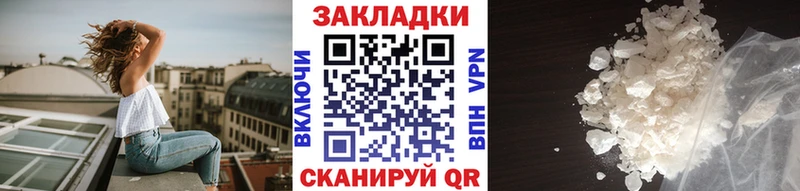 МДМА Карачаевск