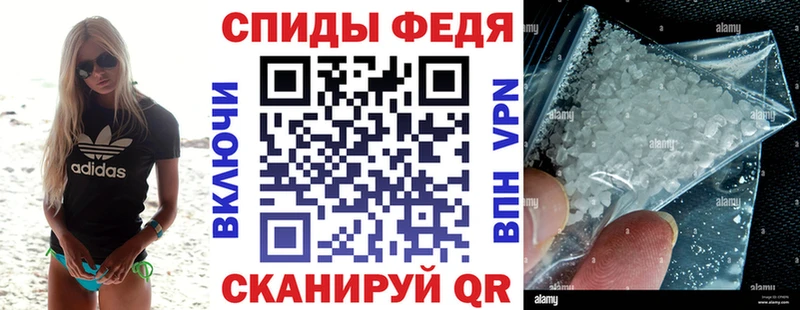 АМФЕТАМИН 97%  купить наркотики сайты  Карачаевск 