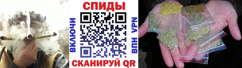 Бутират 99% магазин Карачаевск