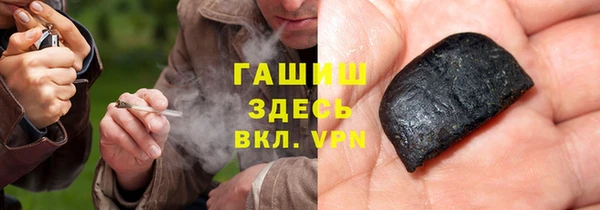 соль курить ск Алексеевка