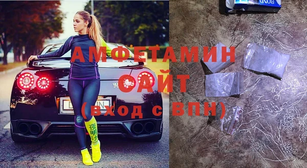 Альфа ПВП Алзамай