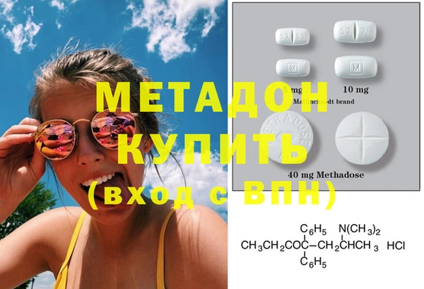 Альфа ПВП Алзамай