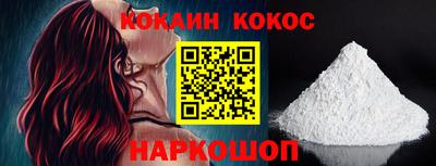 мет Коммунар