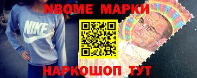 мет Коммунар