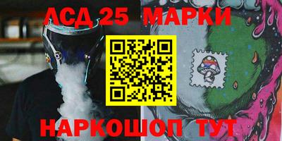 мет Коммунар