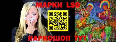 мет Коммунар