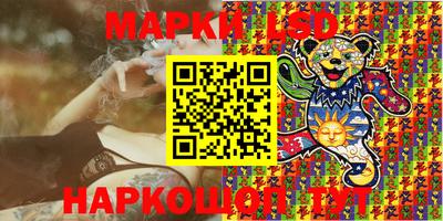 мет Коммунар
