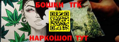 мет Коммунар