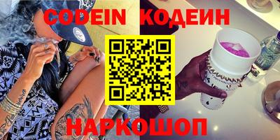 марихуана Конаково