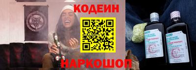 мет Коммунар