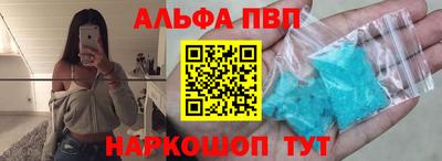 mdpv Кимры