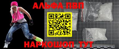 марихуана Конаково
