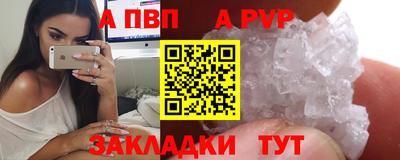 мет Коммунар