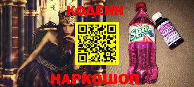 мет Коммунар