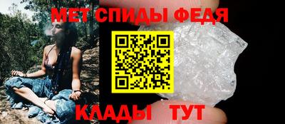 мет Коммунар