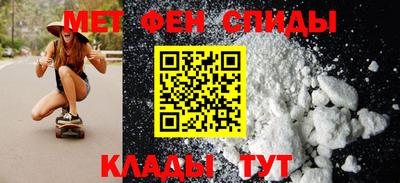 бутик Комсомольск-на-Амуре
