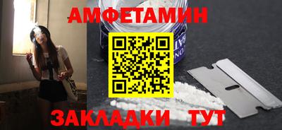 марихуана Конаково