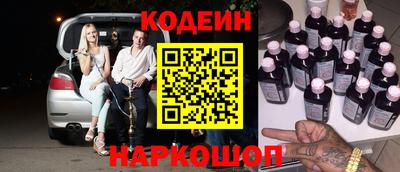 марихуана Конаково
