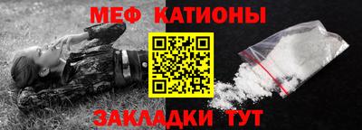 бутик Комсомольск-на-Амуре