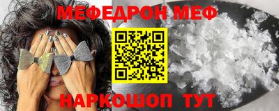 COCAINE Кингисепп