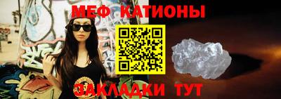 mdpv Кимры