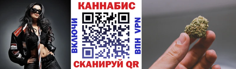 Каннабис MAZAR  Карачаевск 